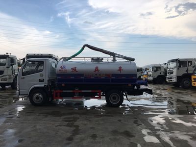 小多利卡2-3方吸糞車(chē)生產(chǎn)廠(chǎng)家_小型環(huán)衛(wèi)吸糞車(chē)_東風(fēng)小多利卡吸糞車(chē)廠(chǎng)家