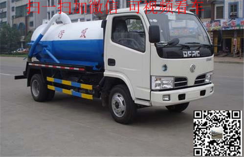 商洛小型3立方吸糞車 新款產(chǎn)品引領(lǐng)環(huán)保作業(yè)新風(fēng)尚