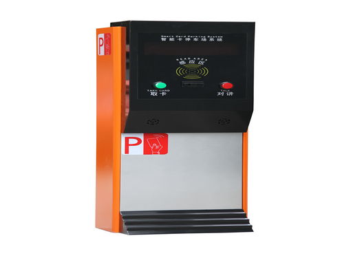 廈門智能停車場系統(tǒng)選購指南 口碑產(chǎn)品與研發(fā)趨勢