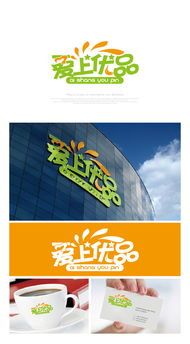 愛上優品 一場用舌尖探尋世界的品牌奇跡